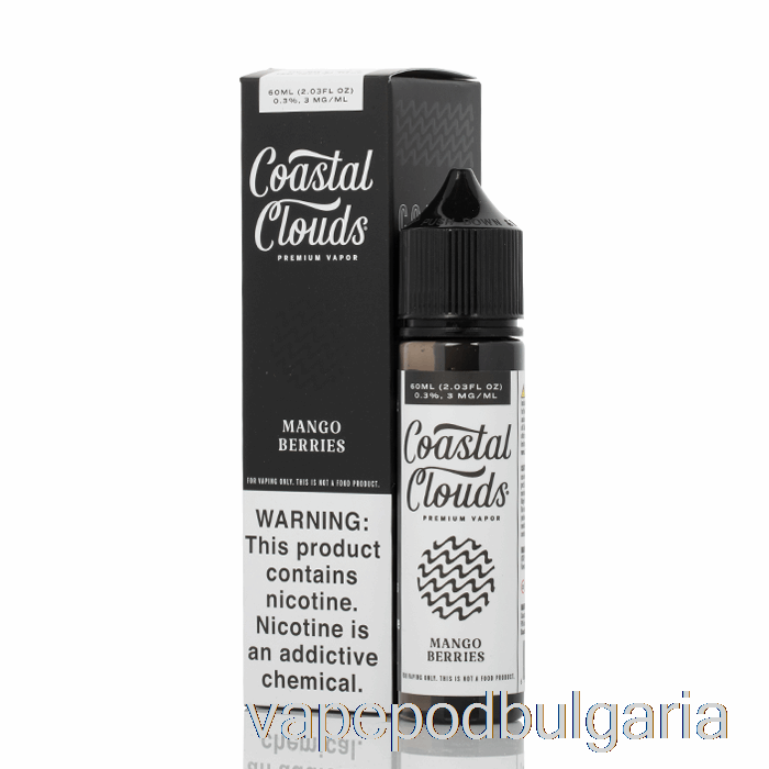 Vape 10000 Дръпки Mango Berries - Coastal Clouds Co. - 60 мл 0 мг